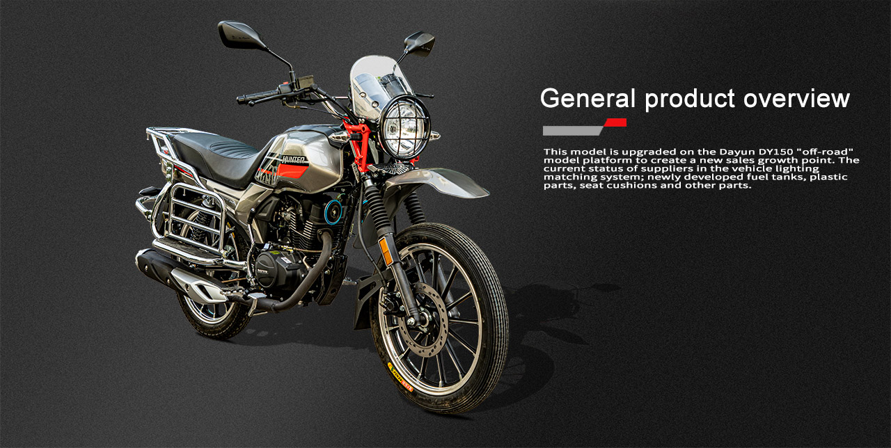 150cc Off-Road Motorcycle