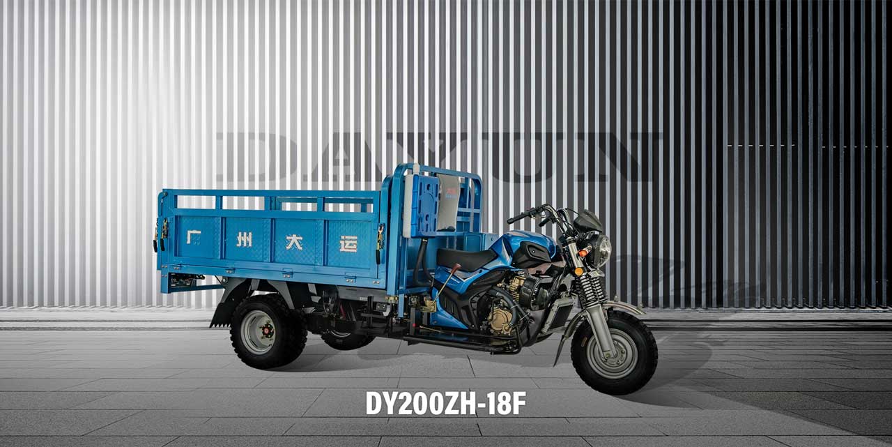 Hydraulic Damping Cargo Tricycle