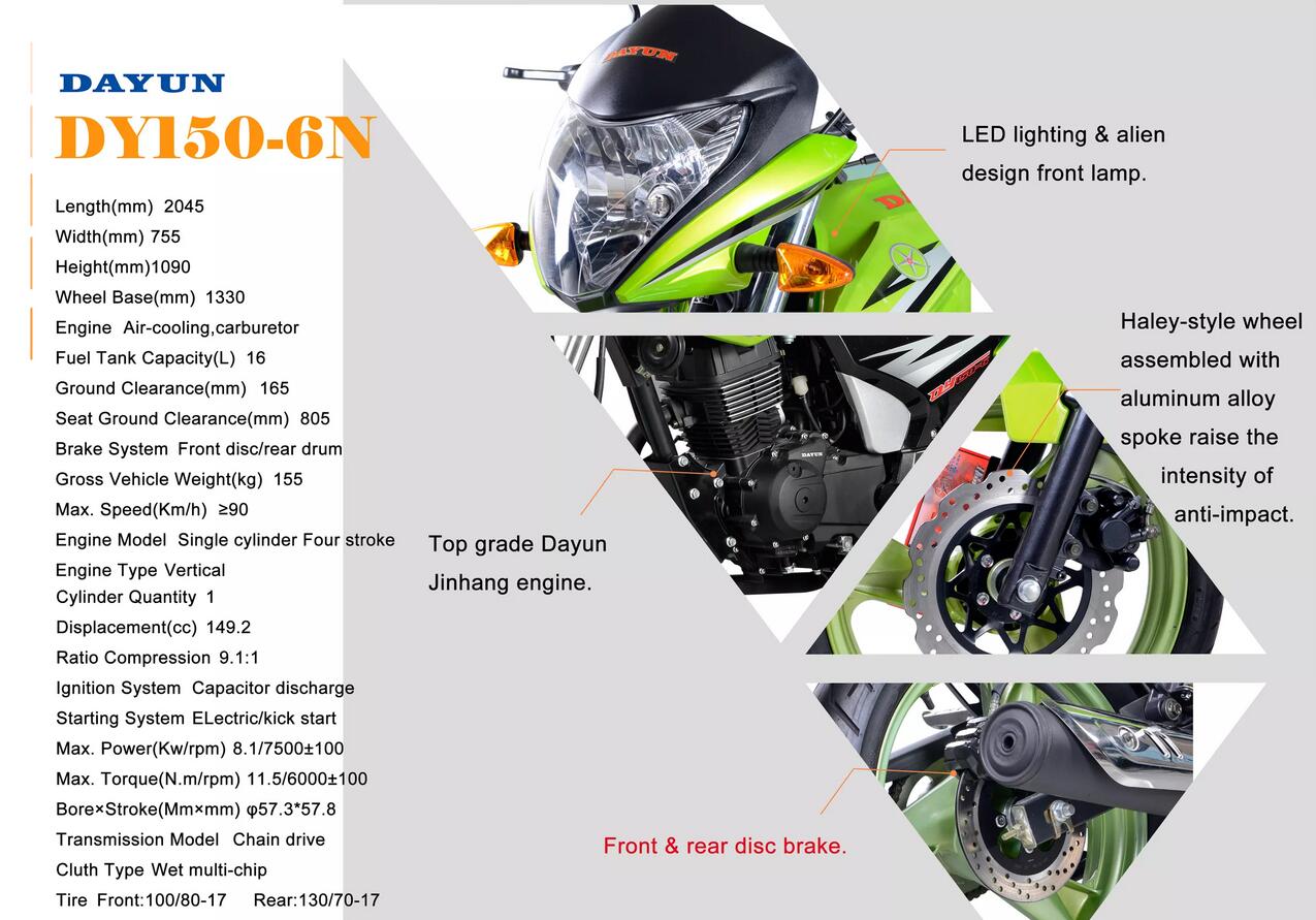 big power electric motorcycle
