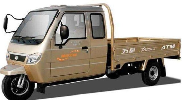 three-wheeled vehicles