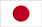日本語
