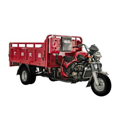 200cc Cargo Tricycle