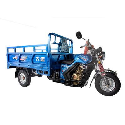 3 Wheels Motorcycle