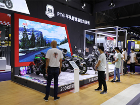 Chongqing Motor Expo: Ingenuity and Wisdom, Precipitation and Bloom